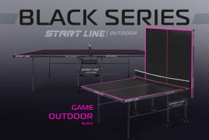 Стол теннисный Game 6 Всепогодный с сеткой Black