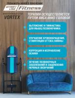 Инверсионный стол Vortex бежево-серый c подушкой