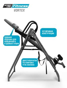 Инверсионный стол Vortex серо-серебристый с подушкой