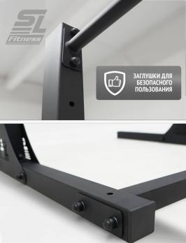 Турник разборный регулируемый
