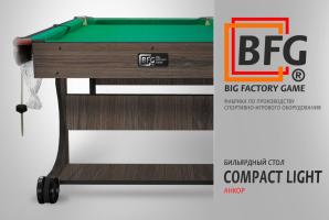 Бильярд BFG Compact Light 5 (Анкор) (РП, анкор темный (ЛДСП), ЛДСП_16, Euro Pro 50 ш1.98м Yellow green, Х/б сетка)