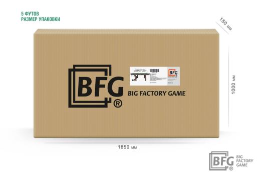 Бильярд BFG Compact Light 5 (Анкор) (РП, анкор темный (ЛДСП), ЛДСП_16, Euro Pro 50 ш1.98м Yellow green, Х/б сетка)
