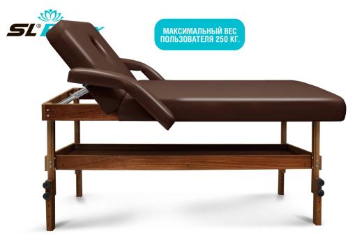 Массажный стол Relax Comfort-М коричневая кожа (№6)
