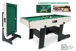 Бильярд BFG Compact Moby 4 (Стандарт) (Пул, серый/черный (ЛДСП), ЛДСП_16, Manchester 45 Yellow green ш1,98м, Х/б сетка)