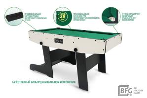 Бильярд BFG Compact Moby 4 (Стандарт) (Пул, серый/черный (ЛДСП), ЛДСП_16, Manchester 45 Yellow green ш1,98м, Х/б сетка)