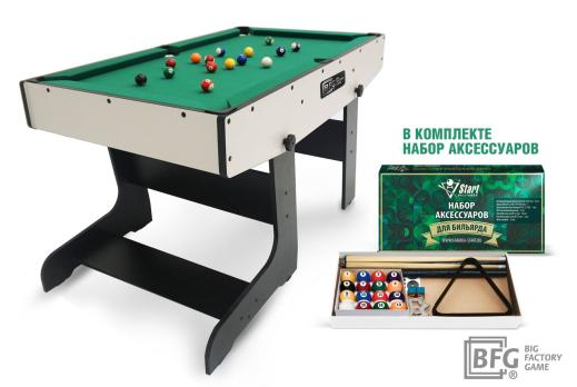 Бильярд BFG Compact Moby 4 (Стандарт) (Пул, серый/черный (ЛДСП), ЛДСП_16, Manchester 45 Yellow green ш1,98м, Х/б сетка)