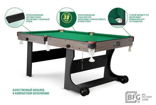 Бильярд BFG Compact Light 6 (Анкор+черный) (Пул, анкор/черный (ЛДСП), ЛДСП_16, Manchester 45 Yellow green ш1,98м, Х/б сетка)