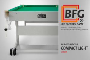 Бильярд BFG Compact Light 5 (Серый) (Пул, серый (ЛДСП), ЛДСП_16, Manchester 45 Yellow green ш1,98м, Х/б сетка)