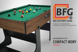 Бильярд BFG Compact Moby 4 (Аризона) (Пул, аризона/черный (ЛДСП), ЛДСП_16, Manchester 45 Yellow green ш1,98м, Х/б сетка)