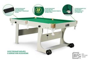 Бильярд BFG Compact Light 6 (Серый) (РП, серый (ЛДСП), ЛДСП_16, Manchester 45 Yellow green ш1,98м, Х/б сетка)