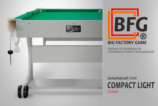 Бильярд BFG Compact Light 6 (Серый) (РП, серый (ЛДСП), ЛДСП_16, Manchester 45 Yellow green ш1,98м, Х/б сетка)