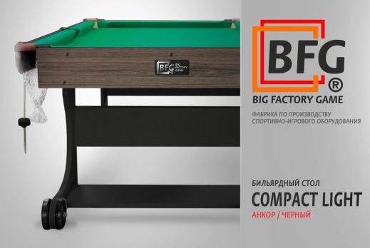 Бильярд BFG Compact Light 5 (Анкор+черный) (Пул, анкор/черный (ЛДСП), ЛДСП_16, Manchester 45 Yellow green ш1,98м, Х/б сетка)