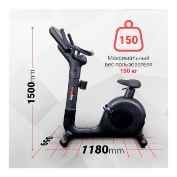Велотренажер Protrain A-1200G-LED, вертикальный (1BK09HAD2003A)