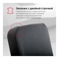 Грудной жим Protrain CP101
