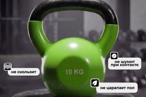 Гиря чугунная винил 10 кг (модель: К-4) VictoryFit VF-KV100