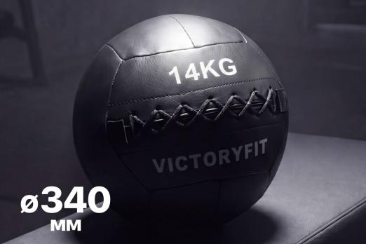 Мяч тренировочный (Wall Ball) 14 кг VictoryFit VF-WBA140