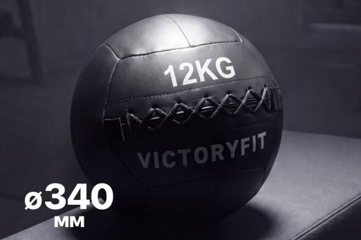 Мяч тренировочный (Wall Ball) 12 кг VictoryFit VF-WBA120
