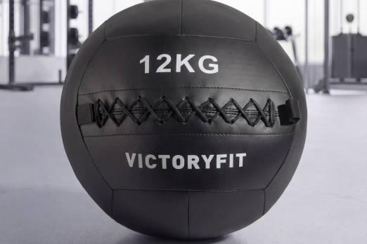 Мяч тренировочный (Wall Ball) 12 кг VictoryFit VF-WBA120