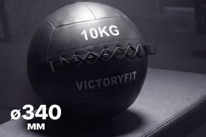 Мяч тренировочный (Wall Ball) 10 кг VictoryFit VF-WBA100