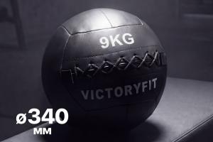 Мяч тренировочный (Wall Ball) 9 кг VictoryFit VF-WBA090