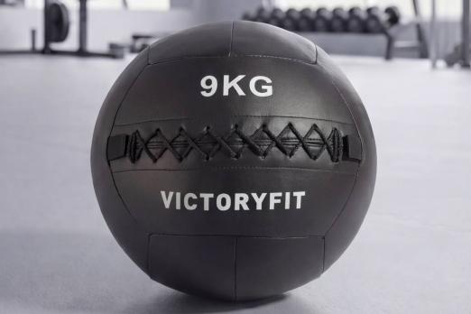 Мяч тренировочный (Wall Ball) 9 кг VictoryFit VF-WBA090