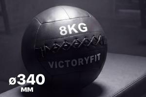 Мяч тренировочный (Wall Ball) 8 кг VictoryFit VF-WBA080