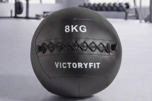 Мяч тренировочный (Wall Ball) 8 кг VictoryFit VF-WBA080