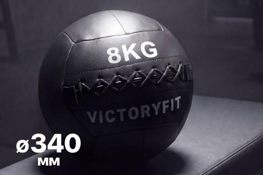 Мяч тренировочный (Wall Ball) 8 кг VictoryFit VF-WBA080