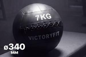 Мяч тренировочный (Wall Ball) 7 кг VictoryFit VF-WBA070