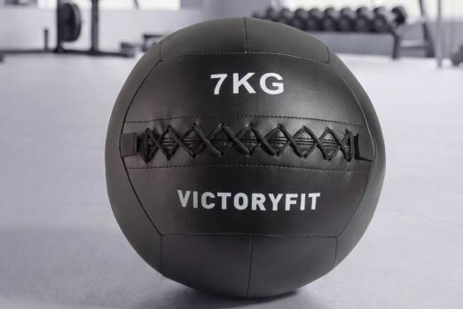 Мяч тренировочный (Wall Ball) 7 кг VictoryFit VF-WBA070