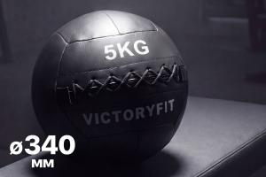Мяч тренировочный (Wall Ball) 5 кг VictoryFit VF-WBA050