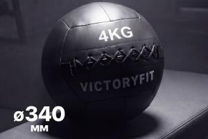Мяч тренировочный (Wall Ball) 4 кг VictoryFit VF-WBA040