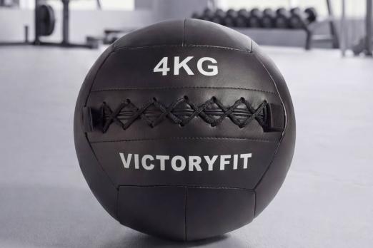 Мяч тренировочный (Wall Ball) 4 кг VictoryFit VF-WBA040