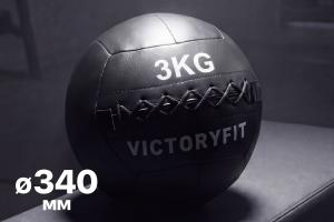 Мяч тренировочный (Wall Ball) 3 кг VictoryFit VF-WBA030