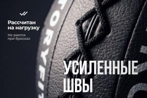 Мяч тренировочный (Wall Ball) 3 кг VictoryFit VF-WBA030
