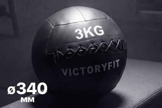 Мяч тренировочный (Wall Ball) 3 кг VictoryFit VF-WBA030