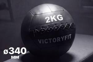 Мяч тренировочный (Wall Ball) 2 кг VictoryFit VF-WBA020