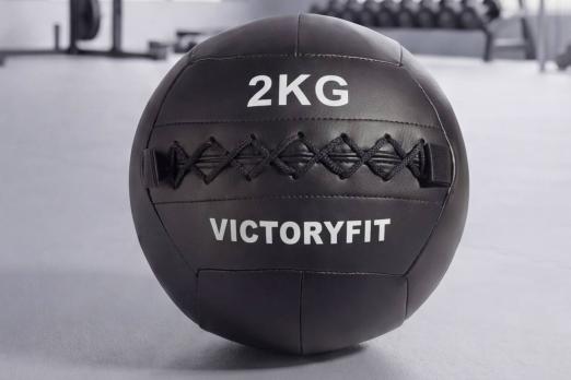 Мяч тренировочный (Wall Ball) 2 кг VictoryFit VF-WBA020