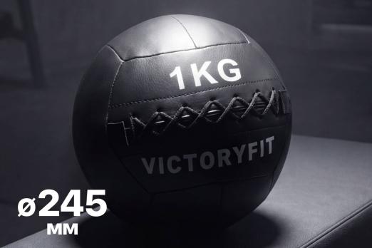 Мяч тренировочный (Wall Ball) 1 кг VictoryFit VF-WBA010