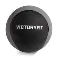 Медбол 7 кг VictoryFit VF-MBA070