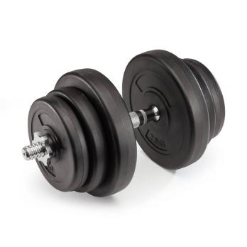 Гриф для гантелей 25 мм. Длина 350 мм. анатомический (под гайку) VictoryFit VF-S2535