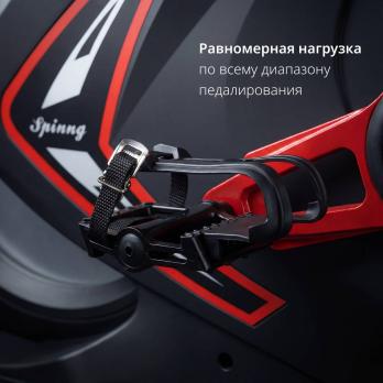 Спинбайк VictoryFit VF-SpinCycle 500