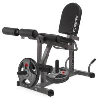 Тренажер для ног универсальный VictoryFit VF-T02