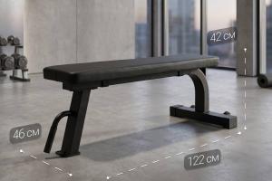 Скамья горизонтальная VictoryFit VF-A5002