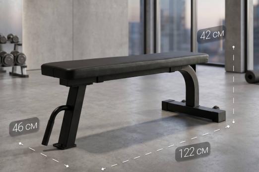 Скамья горизонтальная VictoryFit VF-A5002