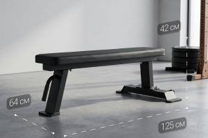 Скамья горизонтальная VictoryFit VF-A5004