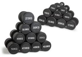 Гантель неразборная круглая 45 кг. VictoryFit VF-R450