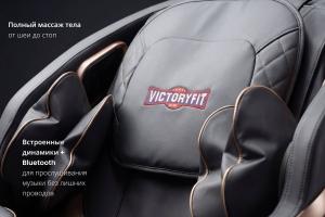 Массажное кресло VF-M91 (черный графит)