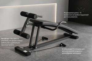 Скамья для пресса с изгибом VictoryFit VF-P200
