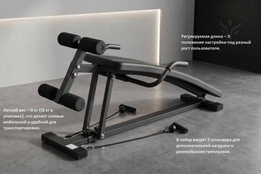 Скамья для пресса с изгибом VictoryFit VF-P200